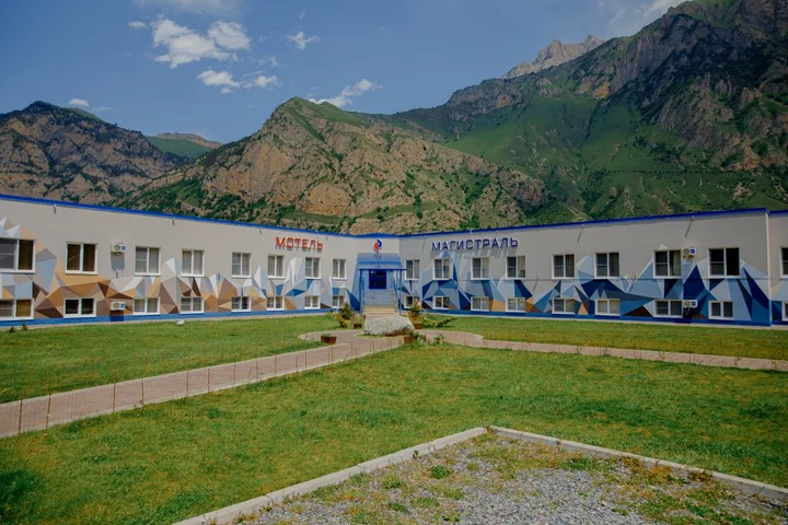 Владикавказ: Magistral Mini-Hotel