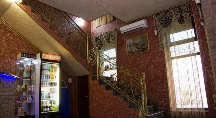 Владикавказ: Пролесок