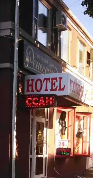 carousel image 0