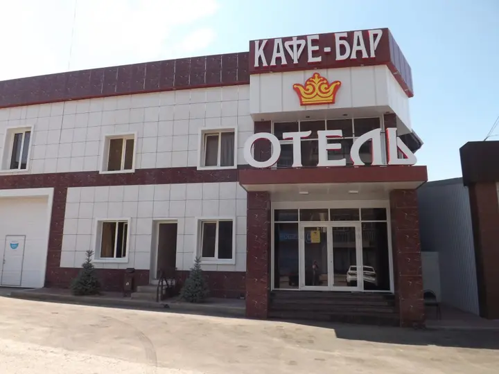 Каменск-Шахтинский: Отель Корона