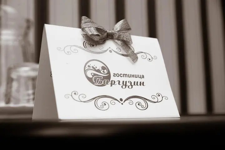 Улан-Удэ: Отель Баргузин ZONT Hotel Group