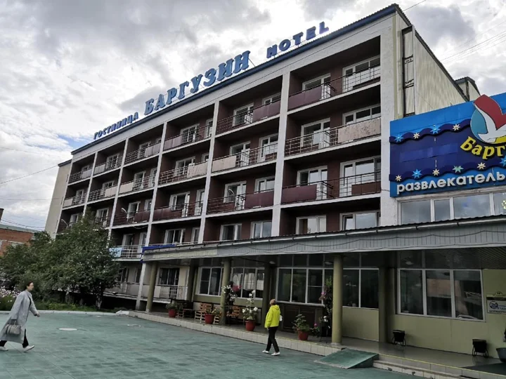 Улан-Удэ: Отель Баргузин ZONT Hotel Group