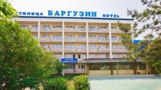 Улан-Удэ: Отель Баргузин ZONT Hotel Group