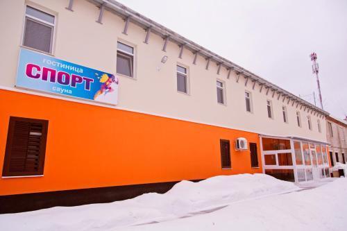 Краснокамск: Sport Hotel