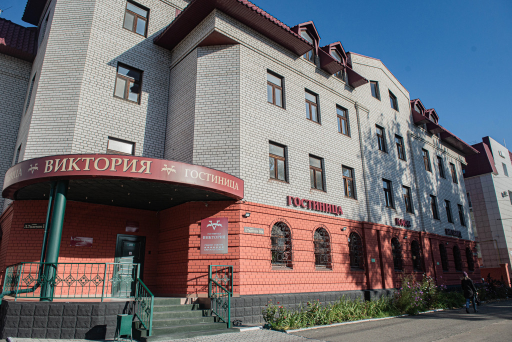 Барнаул: Отель Виктория