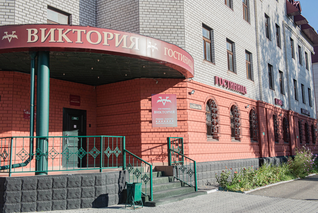 Барнаул: Отель Виктория