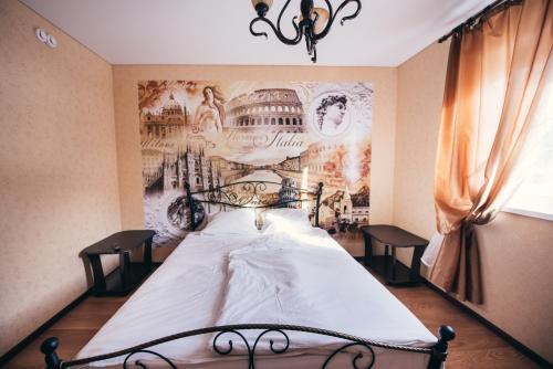 Озёрное: Guest House Krugosvet