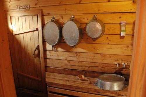 Озёрное: Guest House Krugosvet