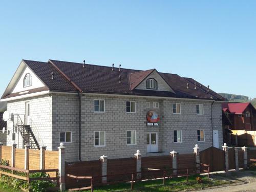 Озёрное: Guest House Krugosvet