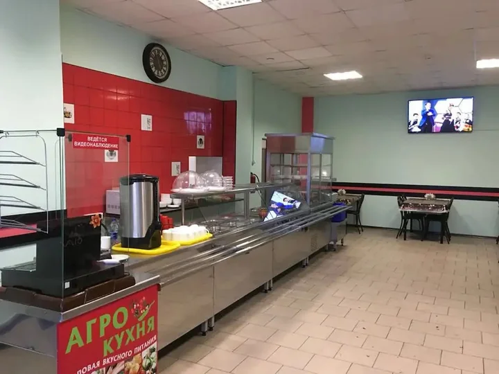 Барнаул: MAXROOMS Barnaul Sibiria