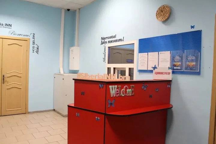 Барнаул: MAXROOMS Barnaul Sibiria
