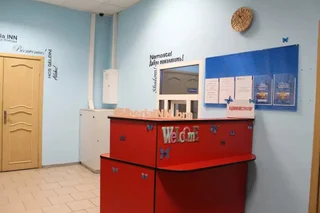 Барнаул: MAXROOMS Barnaul Sibiria