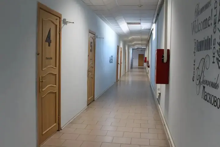 Барнаул: MAXROOMS Barnaul Sibiria