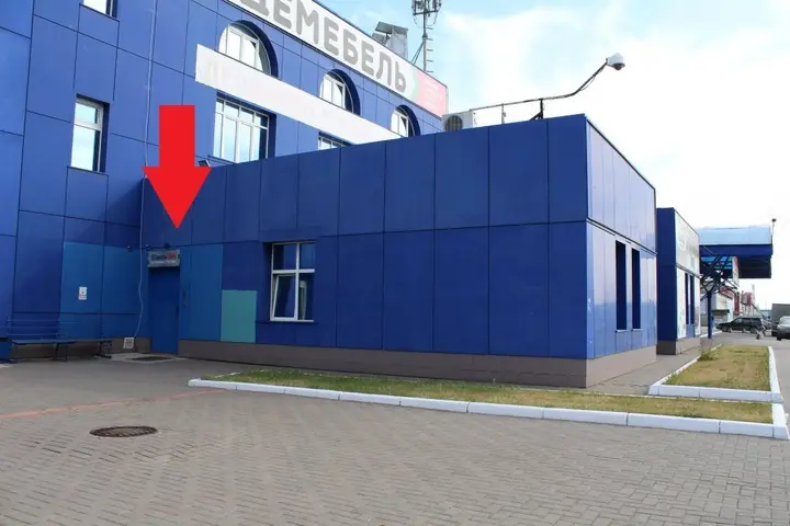 Барнаул: Maxrooms Barnaul