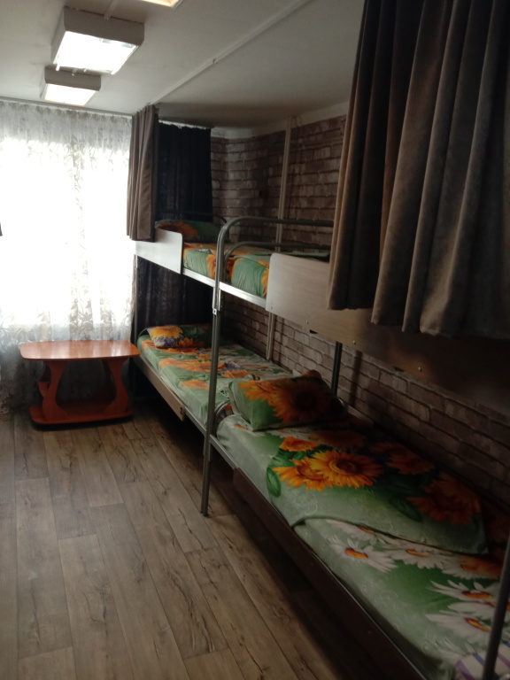 Барнаул: Хостел Подсолнух