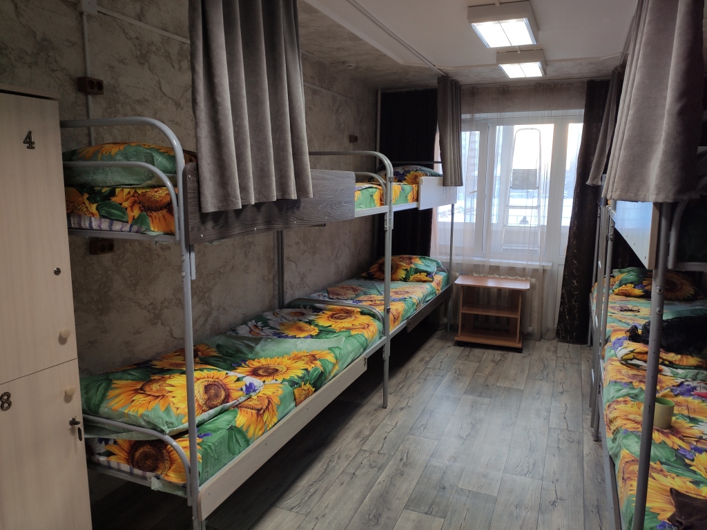 Барнаул: Хостел Подсолнух