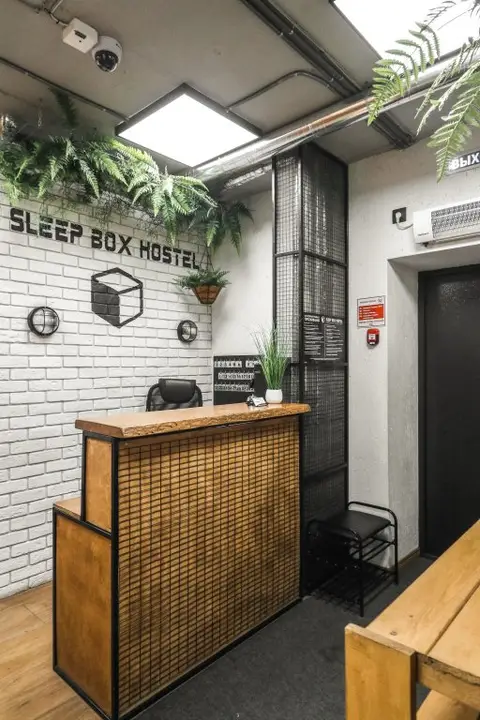 Хостел Sleep Box Hostel — фото 5