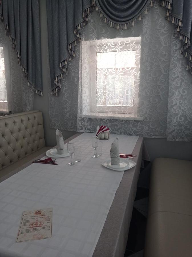 Аршан: Парк-Отель Корона