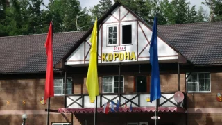 Аршан: Парк-Отель Корона
