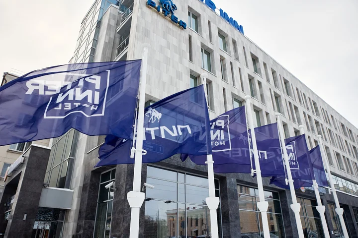 Петрозаводск: Отель Питер Инн Петрозаводск