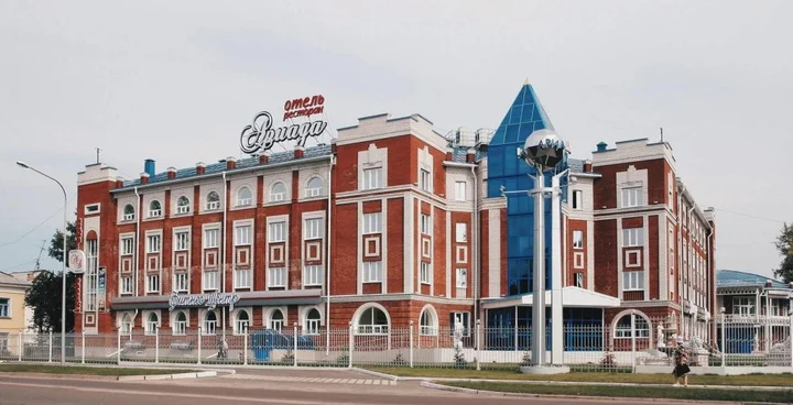 Волжск: Отель Ариада