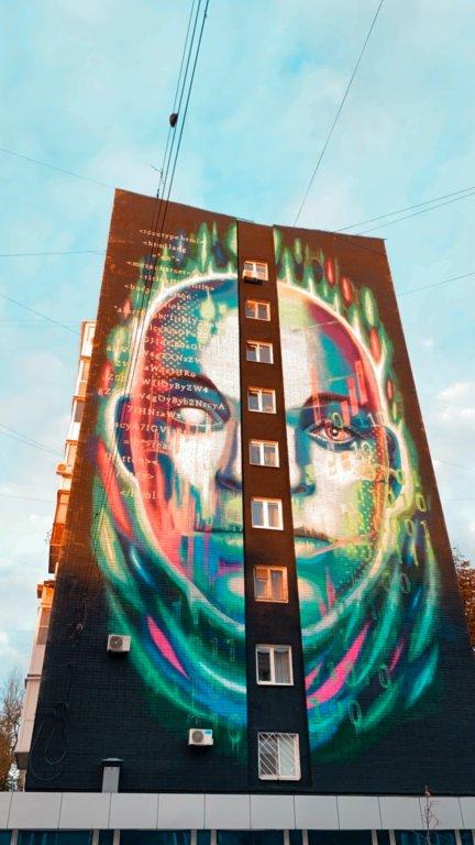 Саратов: Apartment Na Komsomolskoy