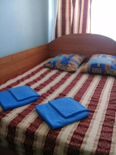 Саратов: Yunas Hotel