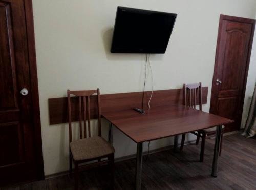 Саратов: Yunas Hotel