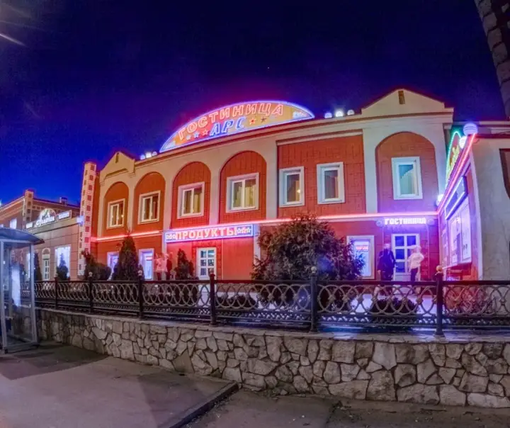 carousel image 0