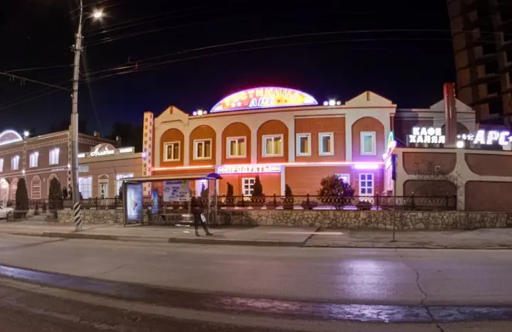 carousel image 1