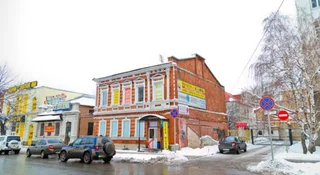 Саратов: Центральный