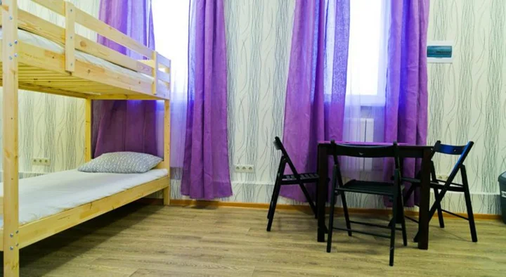 Саратов: Центральный