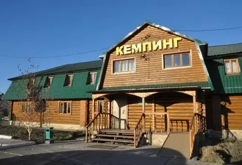Саратов: Кемпинг Нептун