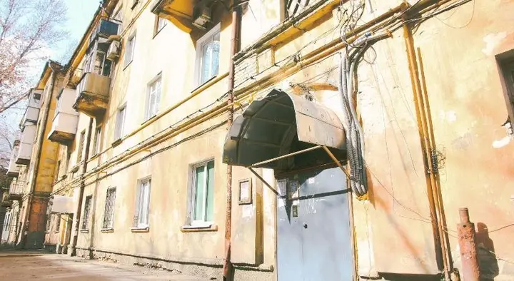 Саратов: Hostel Dostoevskiy