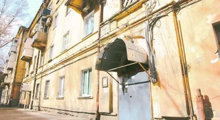 Саратов: Hostel Dostoevskiy