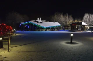 Сабуровка: База Отдыха Подсолнух