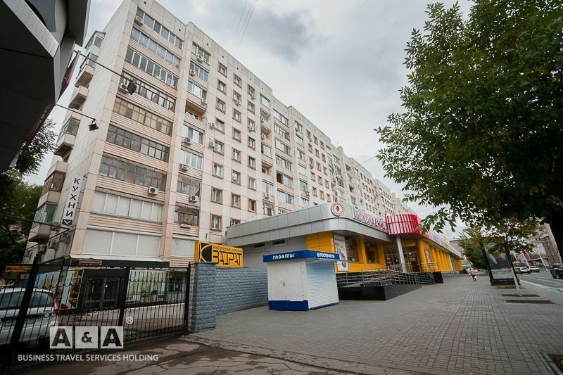 Саратов: Огни Саратова на ул. Московская, 134/146