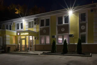 Саратов: Гостевой Дом Журавли