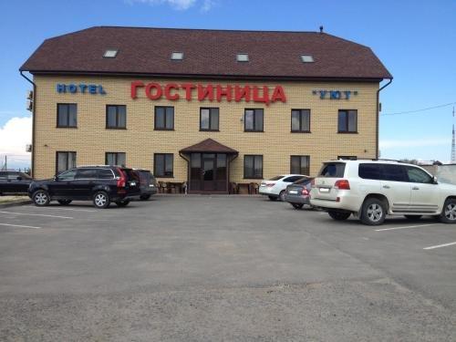 Gostinitsa Uiut — фото 1