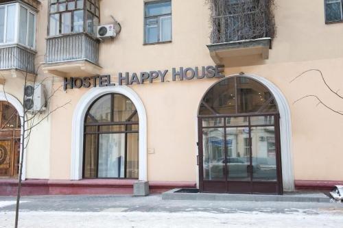 Жилые помещения Happy House — фото 1