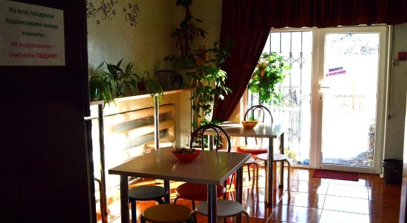 Волгоград: Hostel Raduga
