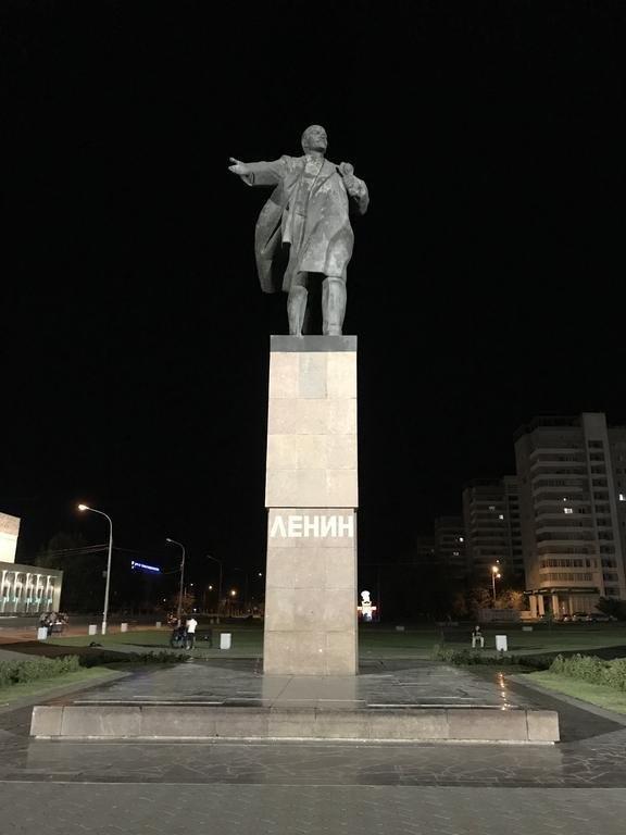 Волжский: Hotel Karo