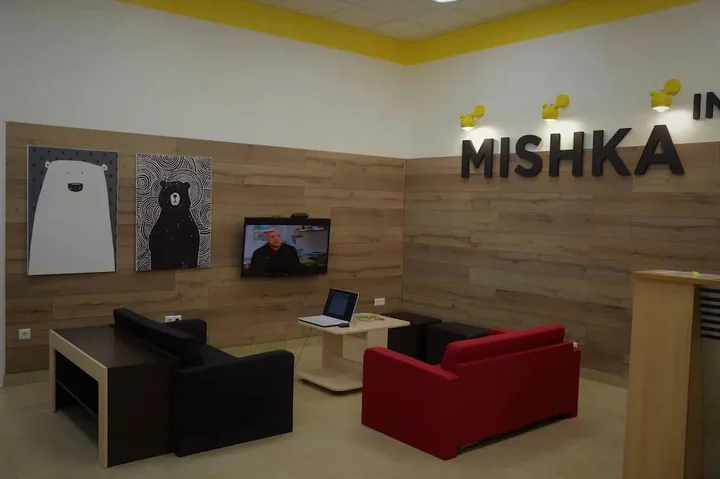 Волгоград: Хостел Mishka Inn