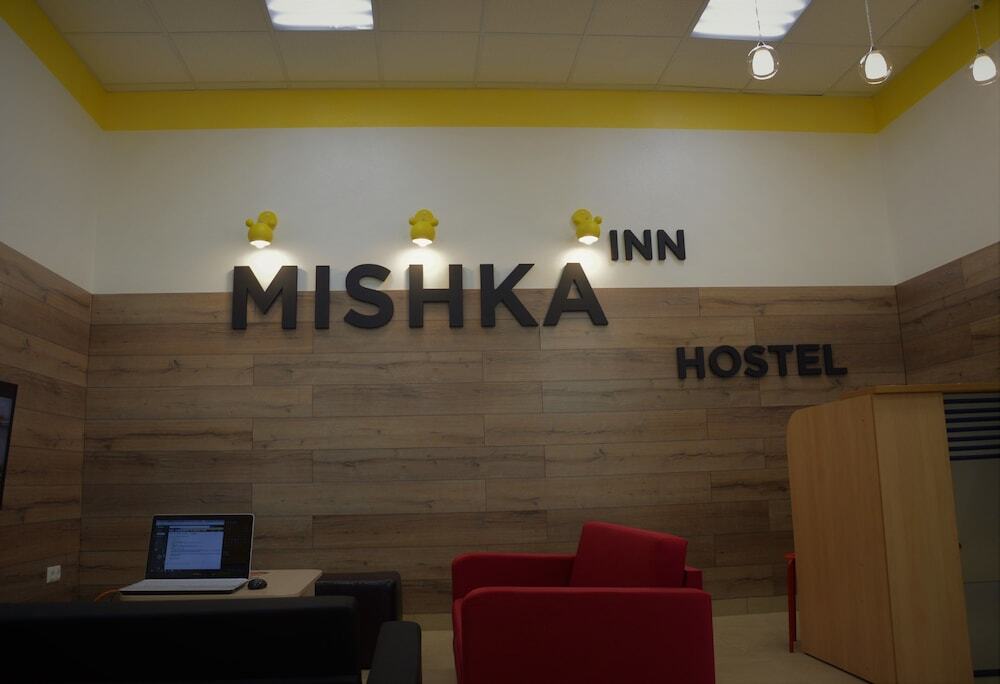 Волгоград: Хостел Mishka Inn