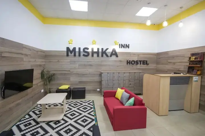 Волгоград: Хостел Mishka Inn