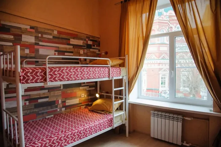 Волгоград: Hostel on Lipetskaya