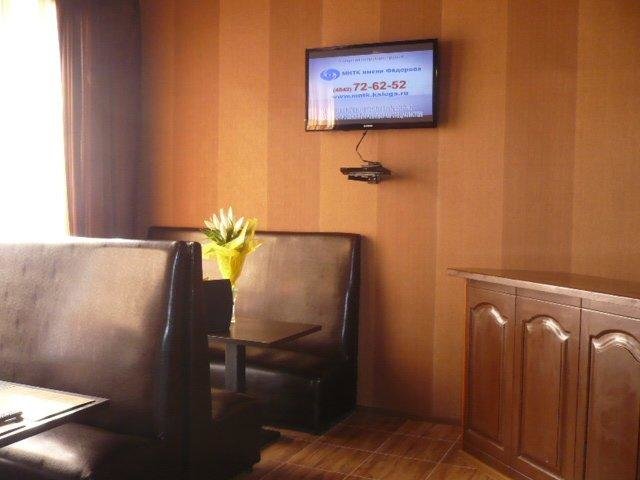 Калуга: Holiday Hotel