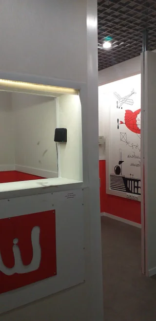 Калуга: Отель Likehome