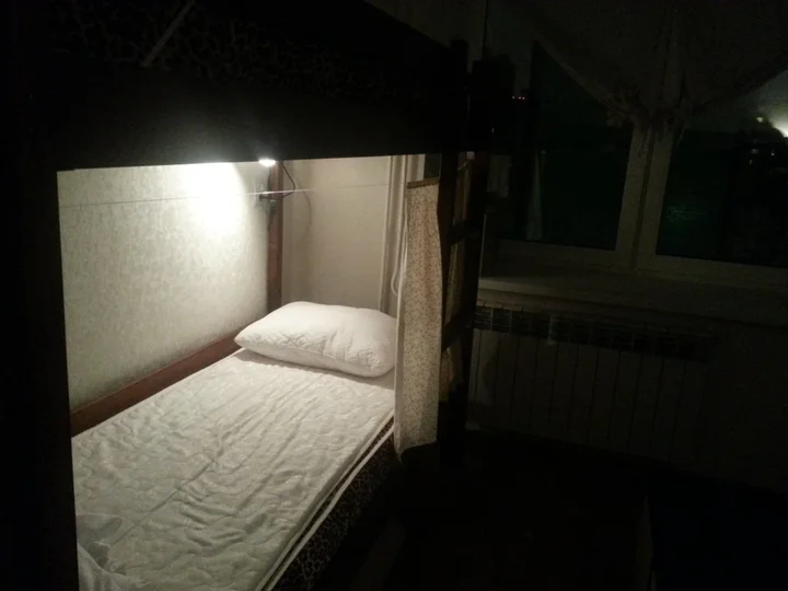 Калуга: Sunnydayz Hostel