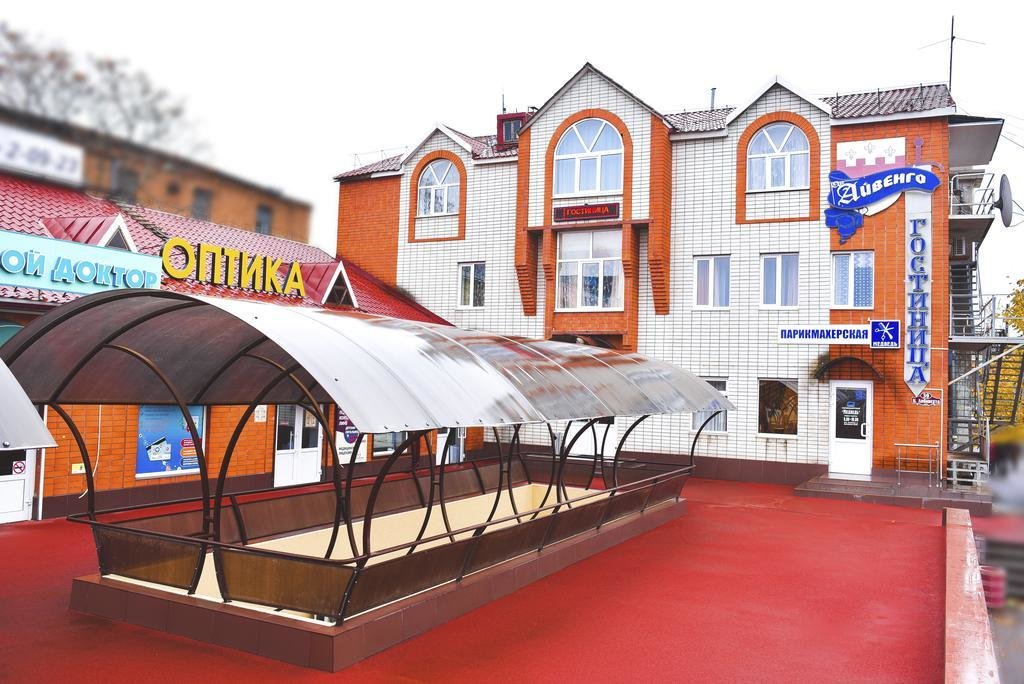 Ейск: 10 Rooms